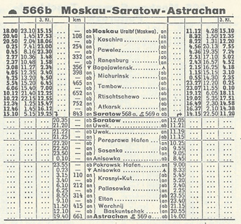 566b_moscow_saratow_b100.jpg